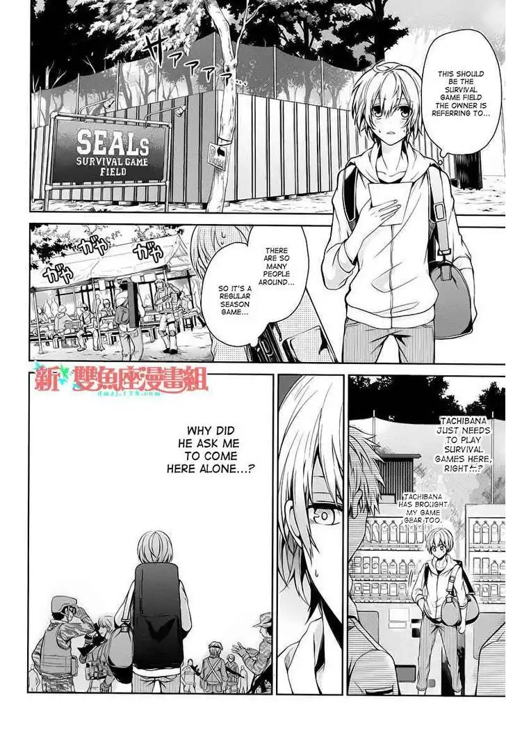 Seishun x Kikanjuu Chapter 18 3